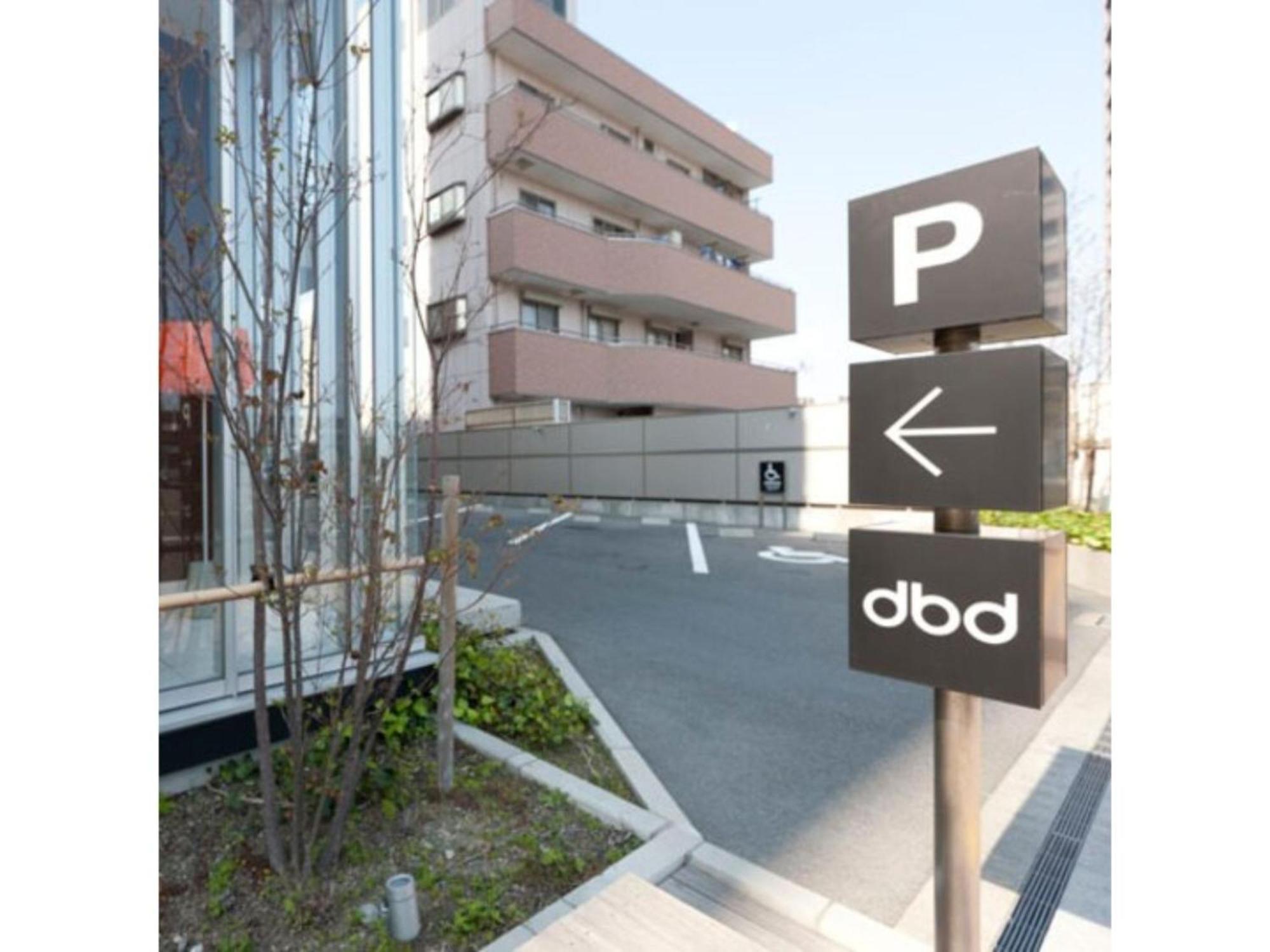 Hotel Day By Day - Vacation Stay 93900 Hamamatsu Exteriör bild